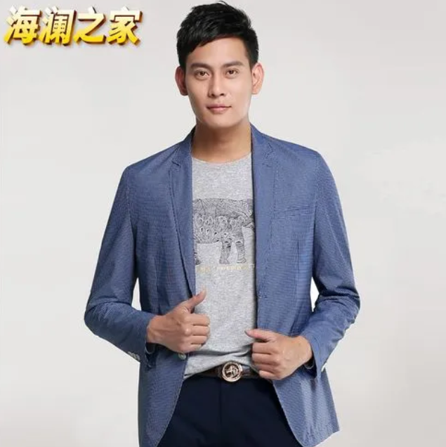 男士西服 海瀾之家男士西服