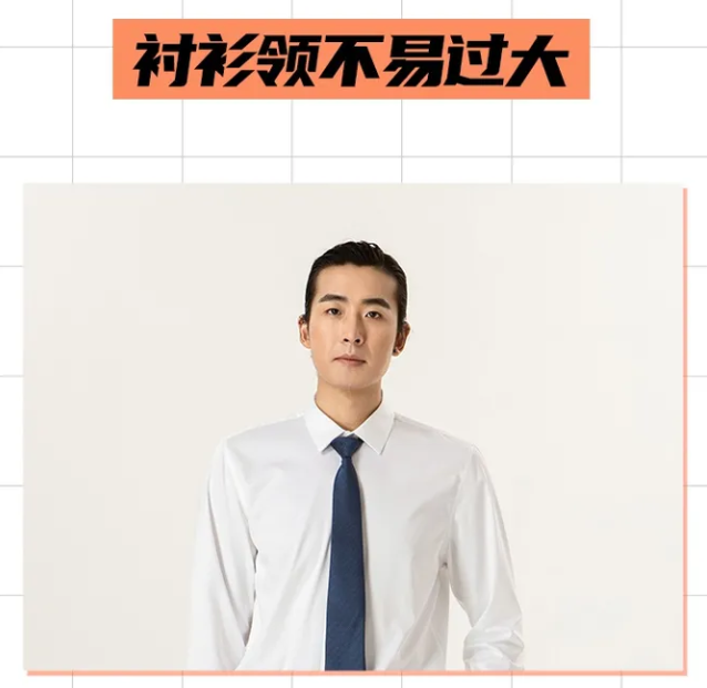 西裝定制 西裝定制